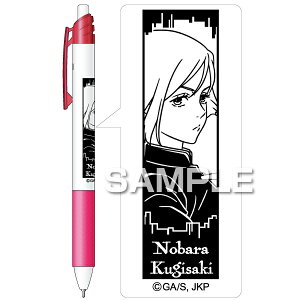 qTS TVAj wpxGi[WF GX /BKN HH3633