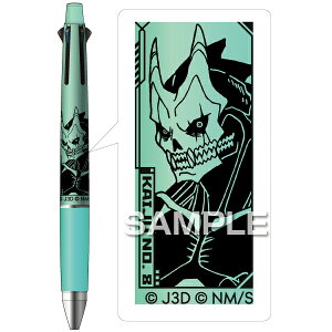 qTS Aj ub8vWFbgXg[41 0.5mm/b8 HH3711