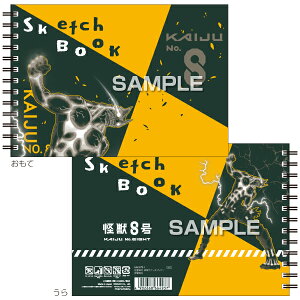 qTS Aj ub8v}ăXPb`ubN/b8 HH3751