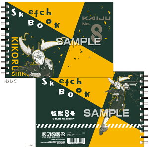 qTS Aj ub8v}ăXPb`ubN/lm{LR HH3754