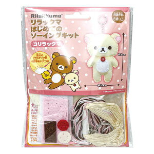  bN}@͂߂Ẵ\[COLbg@RbN} OM-019230