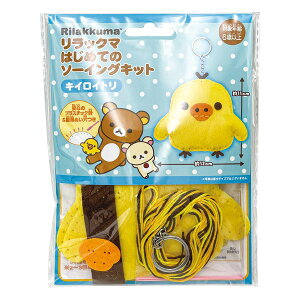  bN}@͂߂Ẵ\[COLbg@LCCg OM-019247