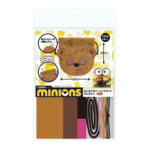  ͂߂Ẵ\[COLbg@ВV[Y@eB OM-022995