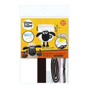  ͂߂Ẵ\[COLbg@ВV[Y@V[ OM-023008