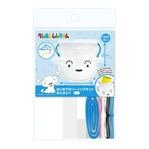  ͂߂Ẵ\[COLbg@ВV[Y@V OM-023015