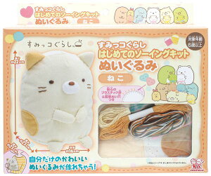  ͂߂Ẵ\[COLbg@ʂ݃V[Y@˂ OM-023220