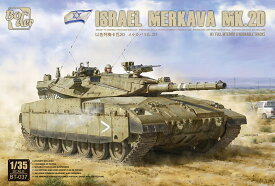 ボーダーモデル 1/35 イスラエル メルカバ MK.2D　w/フルインテリア【BT037】 プラモデル