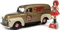 Auto World 1/24 1951 GMC デリバリー ”Miller High Life” ゴールド ムーンレディ フィギュア付き【AW2…