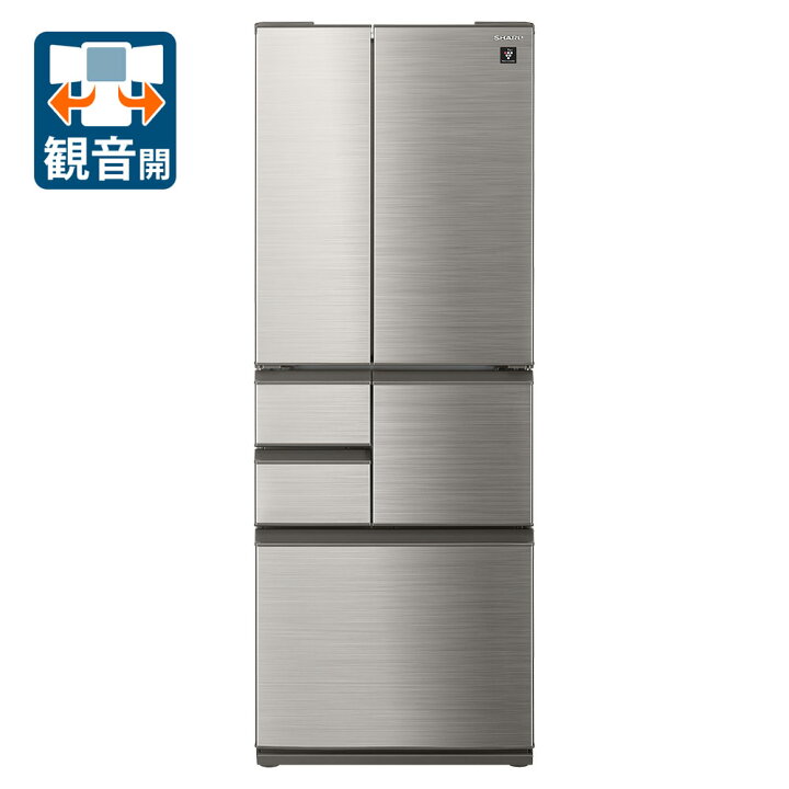 楽天市場】（標準設置料込_Aｴﾘｱのみ）シャープ SHARP 冷蔵庫 大型 SJ 