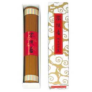 O ˍ pZ@呩@1ci14cmj #0023 [0023NChE]