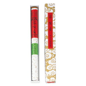 O ˍ p 呩@1ci25cmj #0008 [0008NChE]