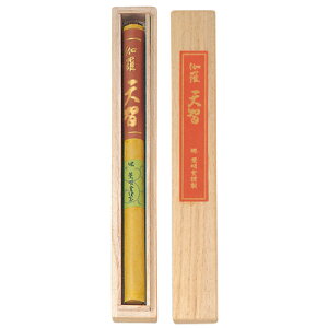 O Vq p@˔@1ci23cmj #0002 [0002NChE]