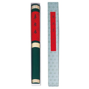 O ، p@呩@1ci25cmj #0009 [0009NChE]