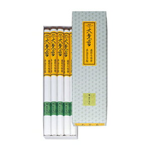 O mO @pO@@10ci35cmj #0070 [0070NChE]