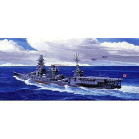 ハセガワ 1/700 日本海軍 航空戦艦 日向【WL120】 プラモデル