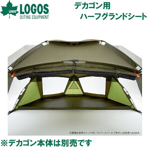 SX fJS n[tOhV[g No.71459301 LOGOS