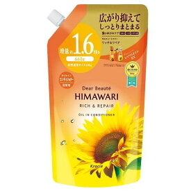 ディアボーテ オイルインコンディショナー（リッチ＆リペア）詰替用　特大サイズ　660g クラシエホームプロダクツ DオイルインCDRRカエ 660G
