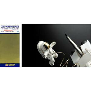 �n�Z�K�� �S�[���h�~���[�t�B�j�b�V���i��������j�yTF5�z