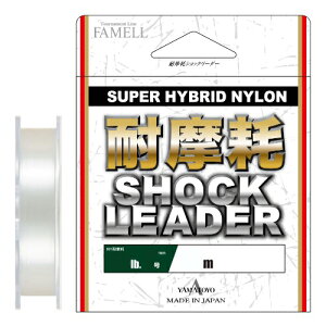 RLeOX ϖՃVbN[_[ 50m NA(10/40lb) ^C}EVbN[_[ 50m NA(10SE/40lb) YAMATOYO iC[_[