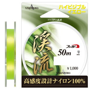 RLeOX t@C^[k 50m nCrWuCG[(0.6/3lb) t@C^[PCE 50m nCrWuCG[(0.6SE/3lb) YAMATOYO iCC 