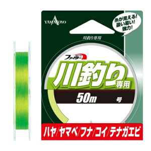 RLeOX ނp 50m C`[g(1/4lb) JcZE 50m C`[g(1SE/4lb) YAMATOYO iCC 