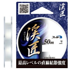 RLeOX t@C^[k 50m NA(0.3/1.5lb) t@C^[PCVE 50m NA(0.3SE/1.5lb) YAMATOYO iCC 