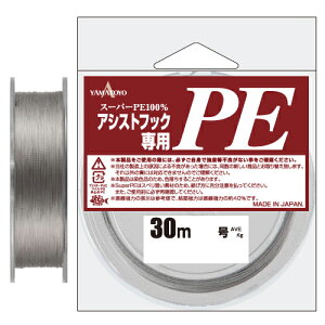 RLeOX AVXgtbNpPE 30m O[(16/70kg) AVXgtbNZEPE 30m O[(16SE/70kg) YAMATOYO AVXgC