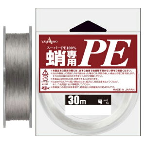 }geOX(YAMATOYO) PEC p PE 30m 20 80kg 4{ O[