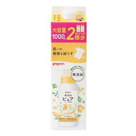 赤ちゃんの洗濯洗剤 無添加ピュア ベビー柔軟剤 詰めかえ用 2回分1L ピジョン ピユアジユウナンザカエ2 1…