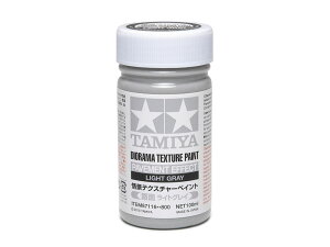 �^�~�� ��i�e�N�X�`���[�y�C���g�i�H�� ���C�g�O���C�j�y87116�z ���C�N�A�b�v��