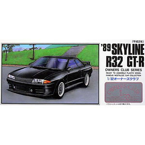 }CNG[X 1/32 I[i[YNu No.35 1989 XJCCR32 vf