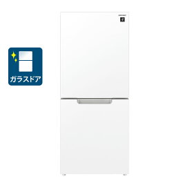 （標準設置料込）冷蔵庫　ひとり暮らし　小型 SJ-GD15K-W シャープ 152L 2ドア冷蔵庫（クリアホワイト） SHARP つけかえどっちもドア PLAINLY(プレーンリー) [SJGD15KW]