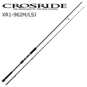 W[Ntg NXCh 1G XR1-962M/LSJ 9.6ft 2s[X XR1-962M/LSJ MajorCraft VAWMObh