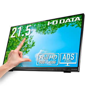 ACEI[Ef[^@bI-O DATA ^b`pltfBXvC(21.5^/ADS/FullHD 1920×1080/60Hz/6.1ms/HDMI/D-subEDVI-D/VESA/10_}`^b`/5Nۏ)(ubN) ACI[f[^ LCD-MF224FDB-T2