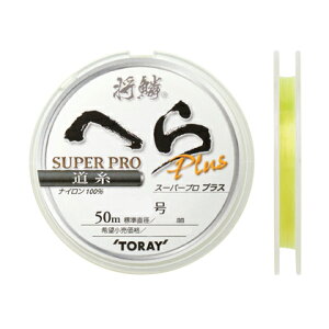 ���� ���؂ւ� �X�[�p�[�v��PLUS ���� 50m �C�G���[(0.5��) �V���E�����w�� �X�[�p�[�v��PLUS �~�`�C�g 50m �C�G���[(0.5�S�E) TORAY �i�C�������C�� ����