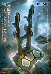 f yĐYzG@QIpSړˏoiF^ŁjyMEVA-003LMz vf