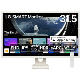 LG [31.5型 LG SMART Monitor IPS/フルHD/sRGB　99％/オールホワイト＆スリムデザイン/ハーフグレア/ 5W+5Wスピーカー/webOS23/AirPlay 2/Miracast/e-ARC/HDMI-CEC/ メーカー保証3年] 32SR50F-W