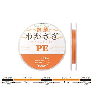   킩PE 30m IW(0.25) M JTMPE 30m IW(0.25SE) TORAY PEC