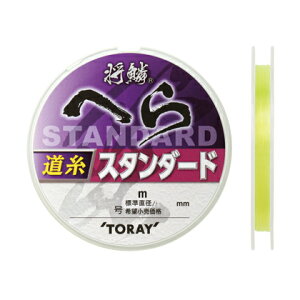   ւ X^_[h 50m CG[(1) VE w X^_[h~`Cg 50m CG[(1SE) TORAY iCC 