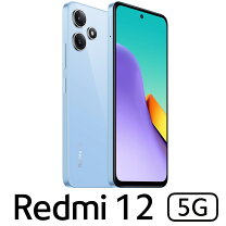 楽天市場】Redmi 12 5G 8GB+256GBの通販