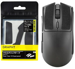 GRAPHTiOtgj }EXObve[v ^f Razer Viper V3 HyperspeedΉ TGR033-VPV3HS