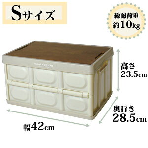 Park Lane(p[N[) ܂肽݃Rei ؖڊWtS AC{[ PL-K-10671IV