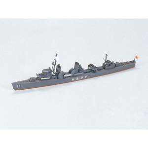 1/700 EH[^[CV[Y 31404 {쒀  (͂䂫)