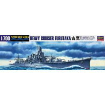 楽天市場】1／700 日本海軍 重巡洋艦 古鷹の通販 