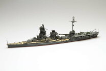 楽天市場】1／700 伊勢 フルハルの通販 