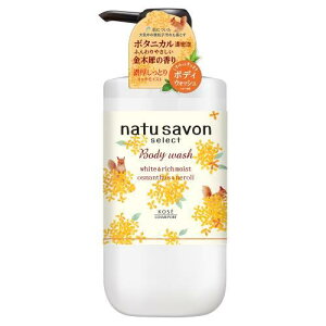 i`T{ ZNg zCg {fBEHbV b`CXg ؍҂̍ 500ml R[Z[RX|[g i`T{BWRMLNZC