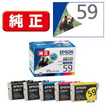 楽天市場】EPSON インクカートリッジ 59シリーズ 4色パック・ブラック2 