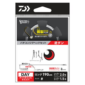 _C lo`RWOwbhZbg t_(O) #6 QbJrWo`RWOwbhZbg MN_O#6 DAIWA DAYf