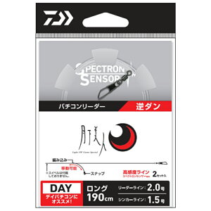 _C lo`R[_[ t_(O) 190cm 2Zbg QbJrWo`R[_[ MN_O190cm DAIWA DAYf