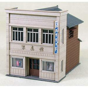 񂯂 1/150 ʐ^ ݂ɂ゠[ƃLbgEWI}V[YyMP03-25z gLbg